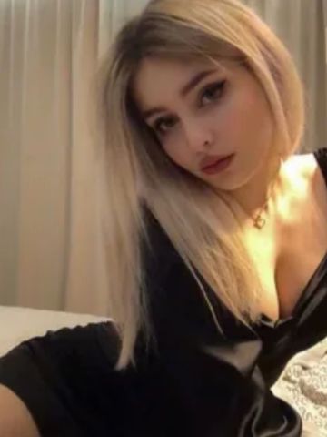 Гелена